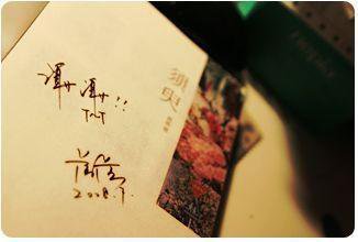 十大禁止下载软件安装